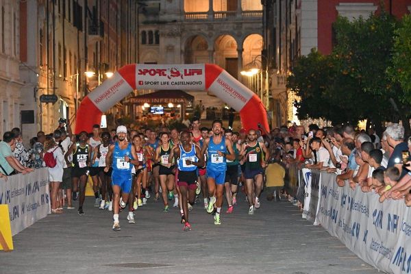 Attraverso le Mura 2024